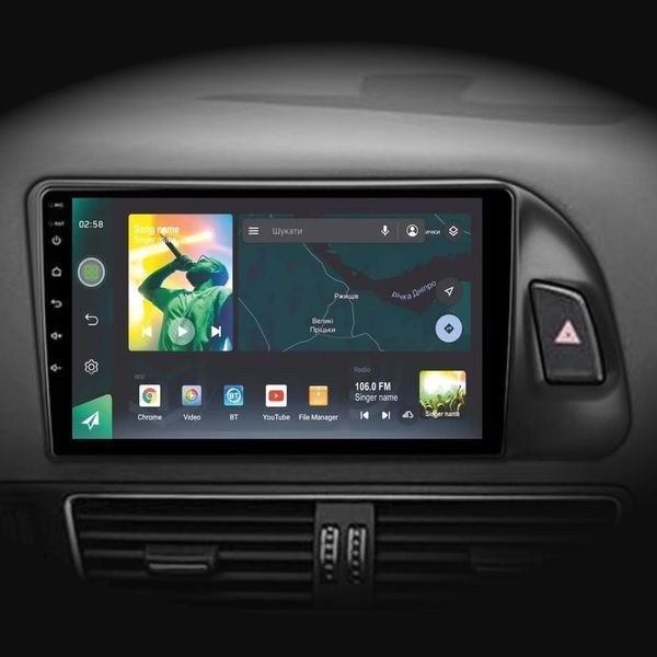 Штатная магнитола Sigma F9216 2+32 Gb Audi Q5 8R 2008-2017 9" AR-84776 фото