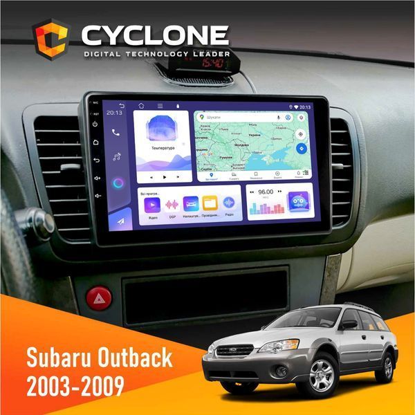 Штатна магнітола Subaru Outback 2003-2009 Cyclone C9-008 4x64, DSP НФ-00007137 фото