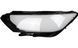 Стекло фары AMS для Volkswagen Passat B8 LED EUR 2015-2023 (левое) 35397 фото 1