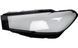 Стекло фары AMS для BMW 5 G30 G31 2020-2022 рестайлинг (левое) 34535 фото 1