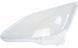 Скло фари AMS для Lexus IS XE30 S200 S300 S350 2016-2020 рестайлінг (ліве) 34882 фото 6