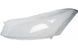 Стекло фары AMS для Honda Accord 8 USA 2008-2012 (левое) 34686 фото 1