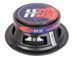 Автоакустика Kicx HeadShot R65 AR-47929 фото 3