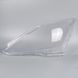 Скло фари AMS для Lexus IS XE30 S200 S300 S350 2016-2020 рестайлінг (ліве) 34882 фото 5
