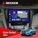 Штатна магнітола Nissan Qashqai, X-Trail 2014+ Decker D10-005 4x64, DSP, 360, 4G, 2k НФ-00008352 фото 1