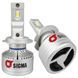 LED автолампи SIGMA A9 H7 45W CANBUS (кулер) AR-56288 фото 1