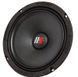 Автоакустика Kicx HeadShot R65 AR-47929 фото 2