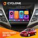 Штатна магнітола Hyundai Elantra 2011-2013 Cyclone C9 CPL 2x32 НФ-00002224 фото 1
