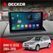 Штатна магнітола BMW X3 (E83) 2004-2010 Decker D9-003 6x128, DSP, 4G, 2k НФ-00004628 фото 1
