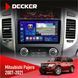 Штатна магнітола Mitsubishi Pajero 2007-2021 Decker D9-005 4x64, DSP, 360, 4G, 2k НФ-00008325 фото 1