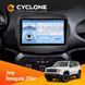 Штатна магнітола Jeep Renegate 2014+ Cyclone C9-012 4x64 DSP 4G НФ-00008835 фото 1