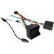 Штатна магнітола Volkswagen Tiguan 2011-2016 Black Decker D9-002 6x128, DSP, 360 НФ-00006894 фото 3