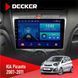 Штатна магнітола KIA Picanto 2007-2011 Decker D9-002 6x128, DSP, 360 НФ-00003663 фото 1