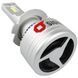 LED автолампи SIGMA A9 H7 45W CANBUS (кулер) AR-56288 фото 4