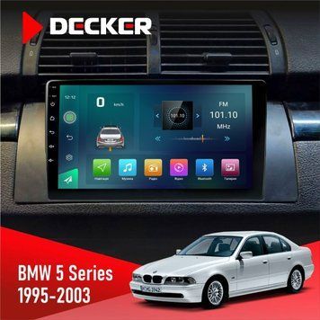 Штатна магнітола BMW 5 Series (E39) 1995-2003 Радіо модуль Decker D9-003 6x128, DSP, 4G, 2k НФ-00004627 фото