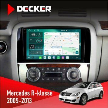 Штатна магнітола Mercedes-Benz R-Class (W251) 2005-2013 Decker D9-004 6x128, DSP 360, 2k НФ-00007339 фото