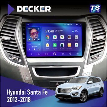 Штатна магнітола Hyundai Santa Fe 2012-2018 CAN Decker TS TS9-004 6x128, DSP 4G, 2k НФ-00005776 фото