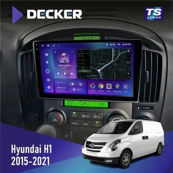 Штатна магнітола Hyundai H-1 2015-2021 Decker TS TS9-004 6x128, DSP 4G, 2k НФ-00005704 фото