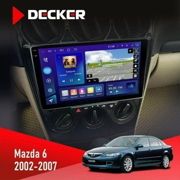Штатна магнітола Mazda 6 2002-2007 Decker D9-005 4x64, DSP, 360, 4G, 2k НФ-00008295 фото