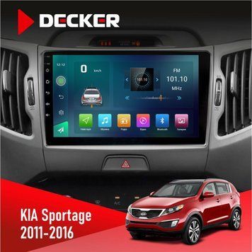 Штатна магнітола KIA Sportage 3 2011-2016 CAN Decker D9-003 6x128, DSP, 4G, 2k НФ-00004713 фото