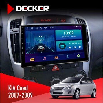 Штатна магнітола KIA Ceed 2007-2009 Decker D9-001 4x64, DSP НФ-00003640 фото