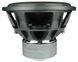 Автосабвуфер AudioBeat Extreme ESW15.2-2 AR-56241 фото 6
