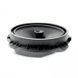 Акустика Focal IC 690TOY AR-36650 фото 2
