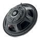 Автосабвуфер Focal SUB 12 SLIM AR-68249 фото 5