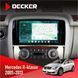 Штатна магнітола Mercedes-Benz R-Class (W251) 2005-2013 Decker D9-004 6x128, DSP 360, 2k НФ-00007339 фото 1