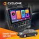 Штатна магнітола Hyundai Sonata (EF) 2001-2012 Cyclone C9 CPL 2x32 НФ-00002309 фото 1