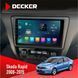 Штатна магнітола Skoda Rapid 2013-2018 Decker D9-004 6x128, DSP 360, 2k НФ-00007430 фото 1