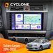 Штатна магнітола Subaru Legacy 2014-2020 Cyclone C9-008 4x64, DSP НФ-00007136 фото 2