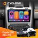 Штатна магнітола Chrysler 300C 2004-2010 Cyclone C9 CPL 2x32 НФ-00003335 фото 1