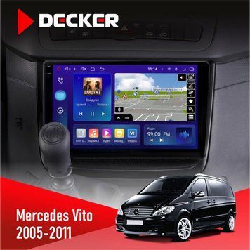 Штатна магнітола Mercedes-Benz Vito 2003-2014 Decker D10-005 4x64, DSP, 360, 4G, 2k НФ-00008319 фото
