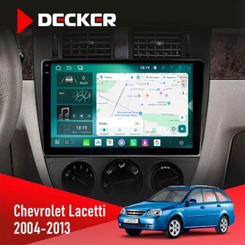 Штатна магнітола Chevrolet Lacetti 2004-2013 Black Decker D10-004 6x128, DSP, 360, 2k НФ-00007202 фото