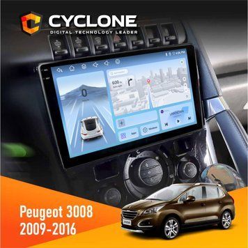 Штатна магнітола Peugeot (3008) 2009-2016 Cyclone C9-009 4x64, DSP, 4G, 2k НФ-00007985 фото