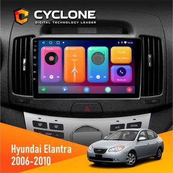 Штатна магнітола Hyundai Elantra 2006-2010 Cyclone C9 CPL 2x32 НФ-00002218 фото
