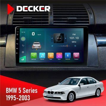 Штатна магнітола BMW 5 Series (E39) 1995-2003 Decker D9-003 6x128, DSP, 4G, 2k НФ-00004626 фото