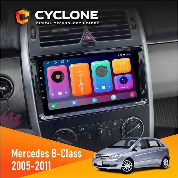 Штатна магнітола Mercedes-Benz B-Class (T245) 2005-2011 AMP Cyclone C9 CPL 2x32 НФ-00002500 фото