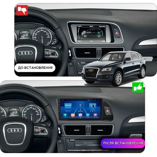 Штатная магнитола Lesko для Audi SQ5 I (8R) 2013-2017 экран 9" 4/32Gb 4G Wi-Fi GPS Top 9978-45389 фото