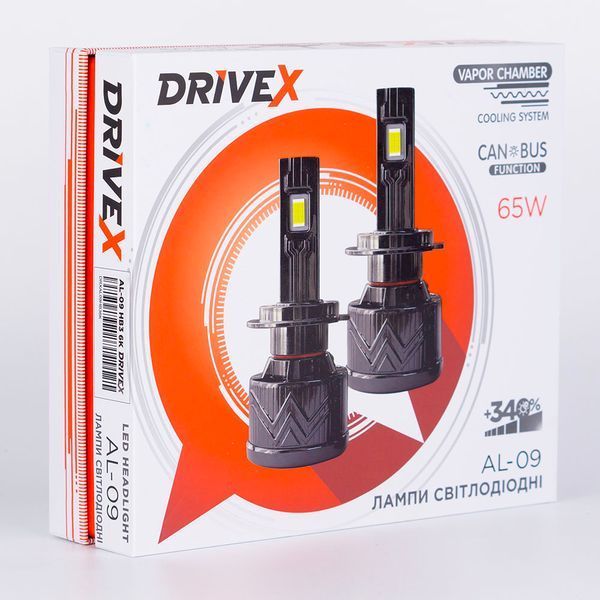 LED лампи автомобільні DriveX AL-09 H7 6000K LED 65W CAN 12V DX-1048 фото