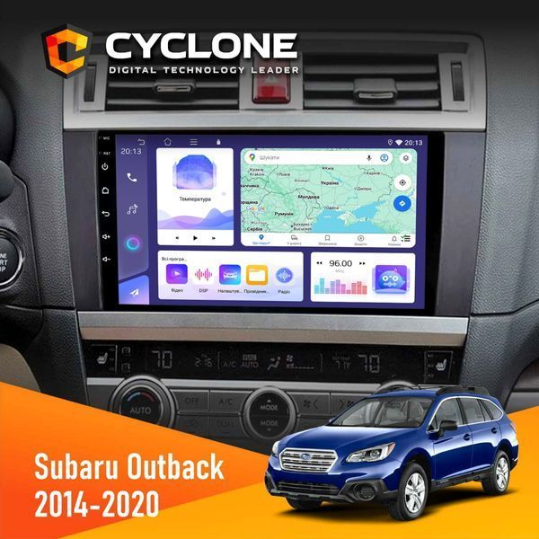 Штатна магнітола Subaru Outback 2014-2020 Cyclone C9-008 4x64, DSP НФ-00007139 фото