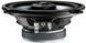 MacAudio Mac Audio Mac Mobil Street 13.2 AR-15203 фото 2
