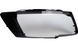 Стекло фары AMS для Audi Q5 8R 2008-2012 дорестайлинг (левое) 34484 фото 1