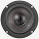 Автоакустика Helix S 3M AR-56188 фото 1