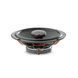 Focal ICU165 AR-36666 фото 2