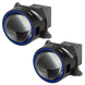 BiLED лінзи автомобільні DriveX BiLED STM-2 PRO 3.0" 50/60W 6000К к-т. DX-24015 фото 1