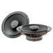 Focal ICU165 AR-36666 фото 1
