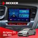 Штатна магнітола KIA Optima (TF) 2010-2013 Decker D9-002 6x128, DSP, 360 НФ-00003661 фото 1
