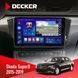 Штатна магнітола Skoda SuperB 2015-2019 Decker D10-005 4x64, DSP, 360, 4G, 2k НФ-00008400 фото 1